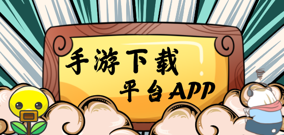 求求你别射进去