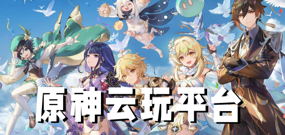 “我和祖国有个约会——穗港澳台·华侨华人书画巡回展”亮相香港